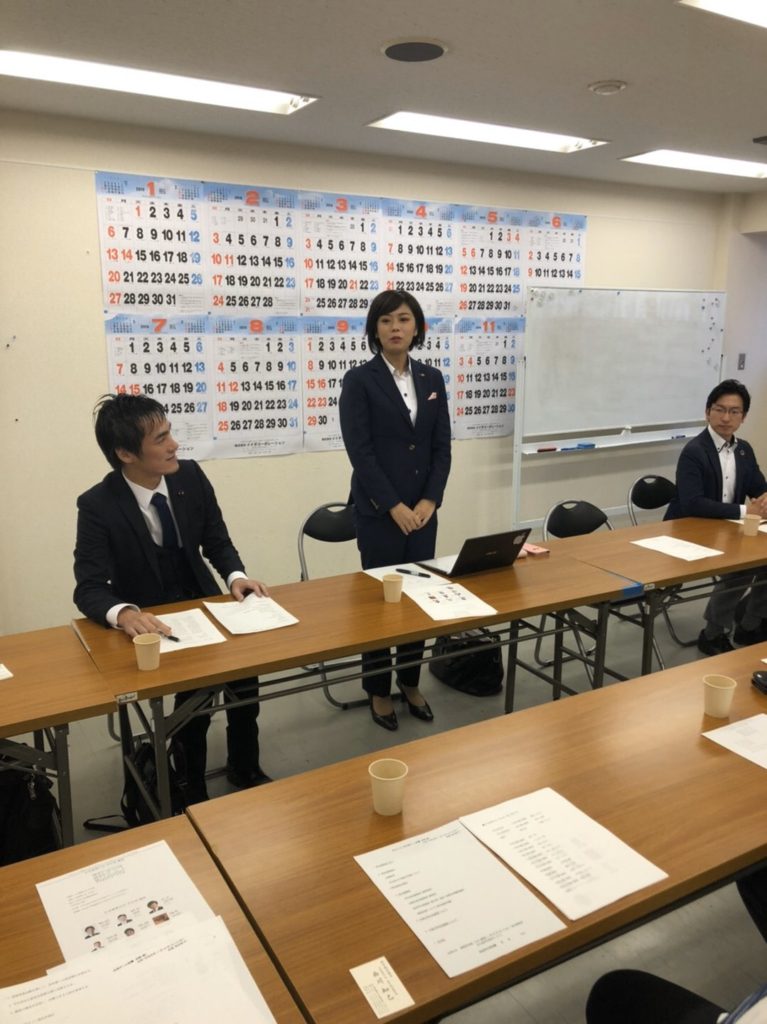 日本維新の会学生局会議